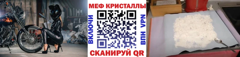 Где купить Буйнакск СК КОКАИН Амфетамин Марихуана Гашиш