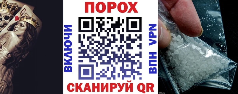 где продают   Буйнакск  АМФЕТАМИН Premium 