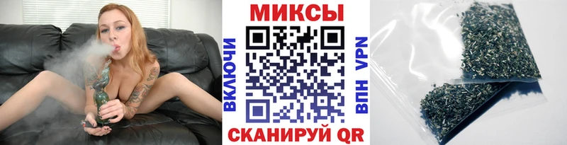 сколько стоит  Буйнакск  Бутират 1.4BDO 