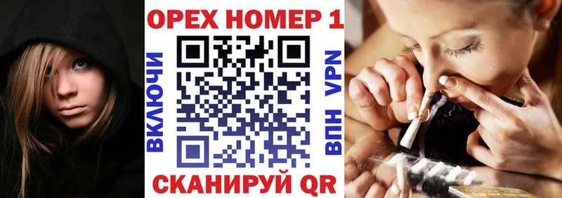 COCAIN Боливия  это клад  Буйнакск  продажа наркотиков 