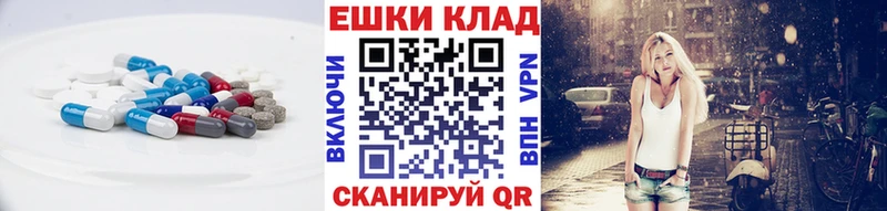 Экстази бентли KRAKEN как зайти Буйнакск