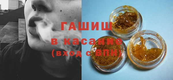 прущие крисы Богданович