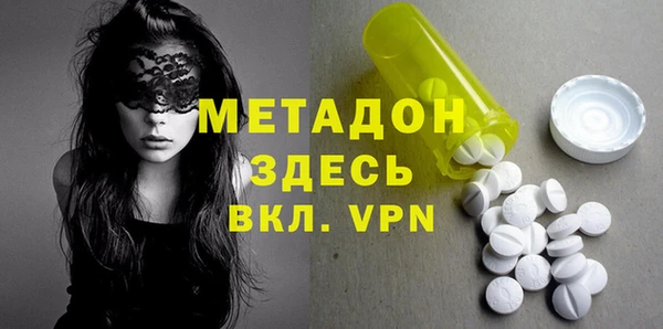МДПВ Белокуриха