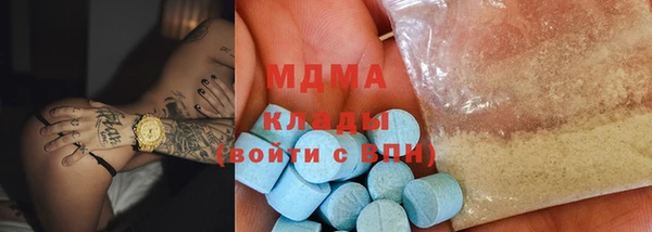 прущие крисы Богданович