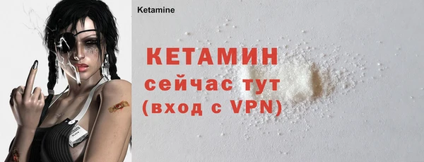 прущие крисы Богданович