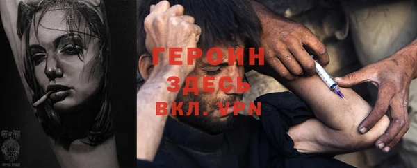 прущие крисы Богданович
