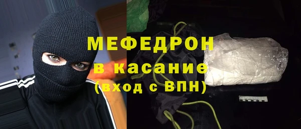 винт Бикин