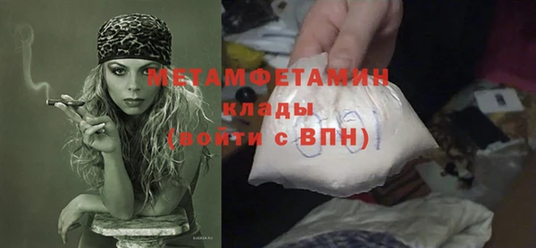 прущие крисы Богданович