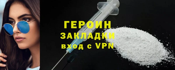 дмт Богородицк