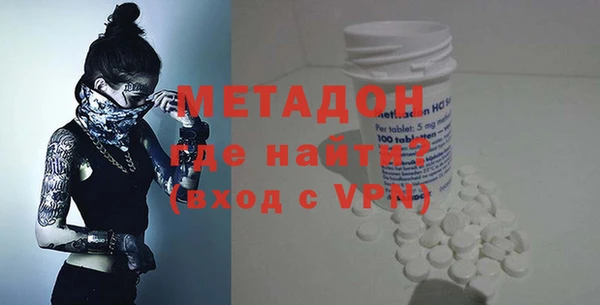 jwh Беслан