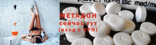 дмт Богородицк