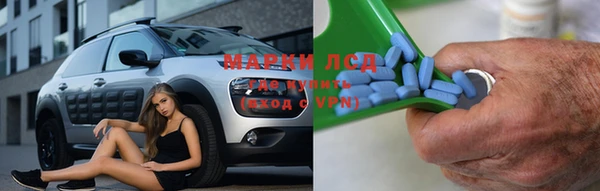прущие крисы Богданович