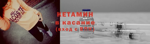 дмт Богородицк