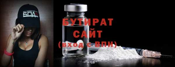 дмт Богородицк