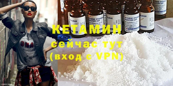 прущие крисы Богданович