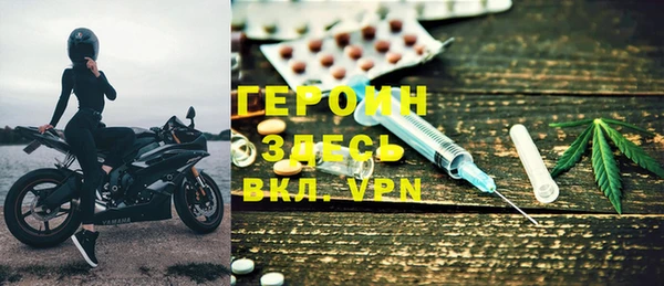 прущие крисы Богданович