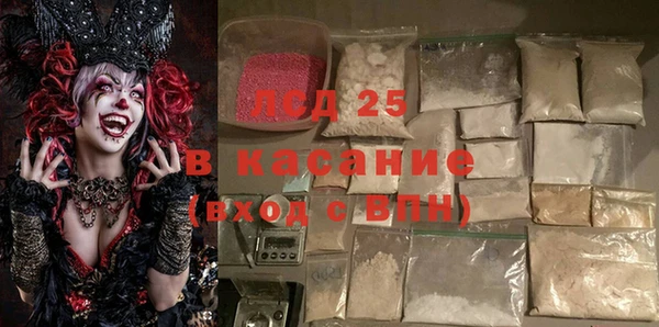 дмт Богородицк