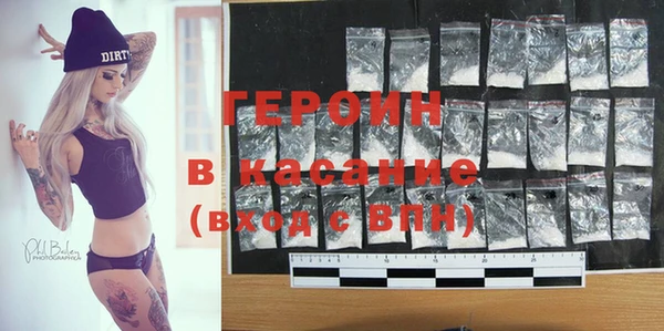 прущие крисы Богданович
