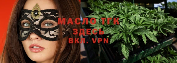 прущие крисы Богданович