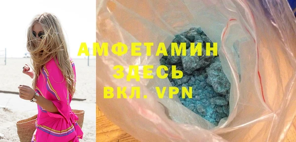 дмт Богородицк