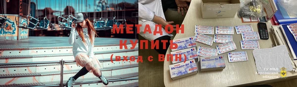 дмт Богородицк