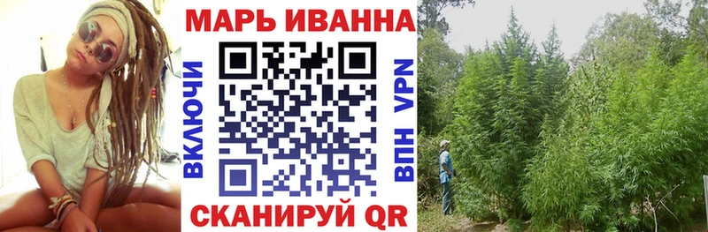 darknet Telegram даркнет сайт Буйнакск Бошки марихуана семена